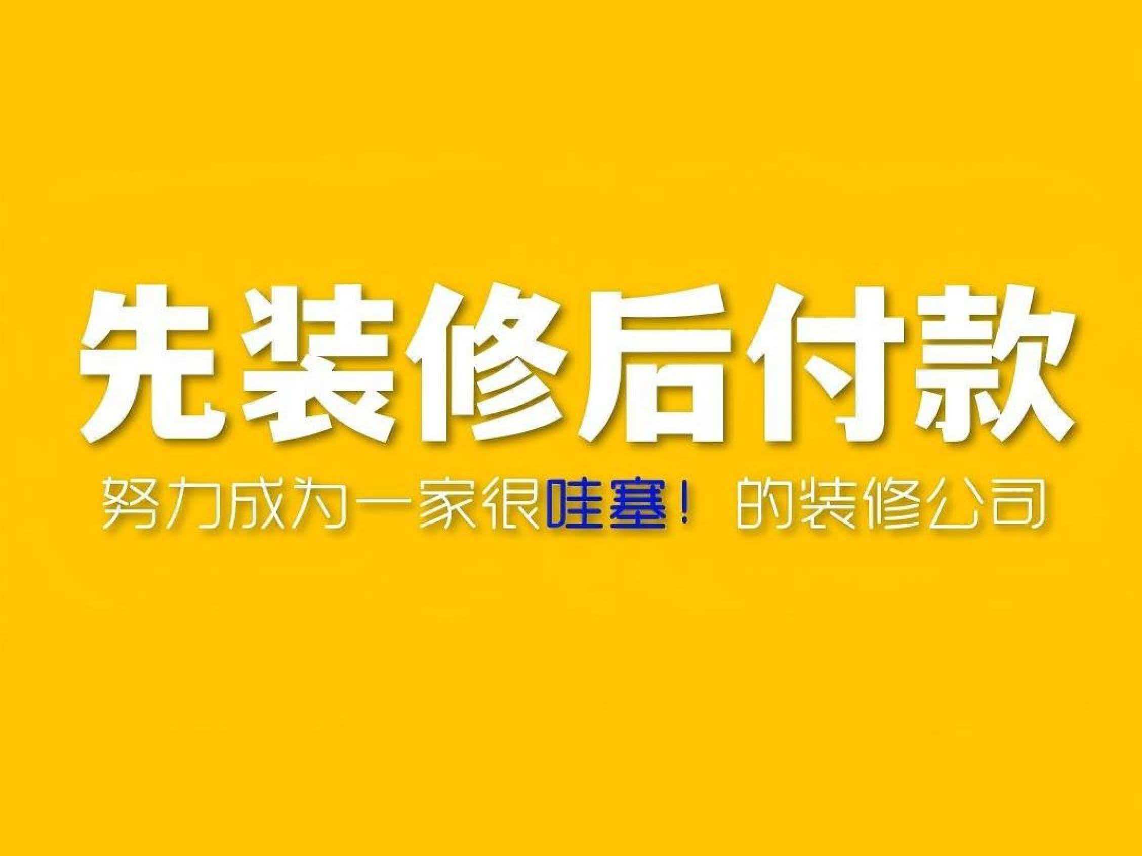 正在为您匹配展厅